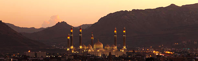 yemenpan